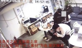 长沙春天爆料事件视频,视频揭露惊人真相