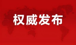 万鹏圈内爆料最新消息