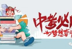 联兴事件爆料最新消息,揭秘幕后真相与后续影响