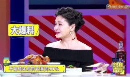 娱乐圈爆料男艺人是谁呀,揭秘神秘男艺人身份大揭秘