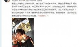 亦琳老公爆料视频,揭秘夫妻生活幕后真相