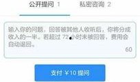 娱乐圈爆料客知乎,揭秘明星背后的故事