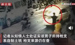 吉利小鲜肉爆料事件视频,揭秘事件背后真相