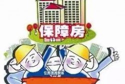 石家庄家庭爆料事件最新,惊人内幕揭露背后真相