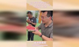 吃瓜老爸在线观看全集免费,免费观看全集，揭秘家庭欢乐日常
