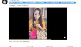 娱乐吃瓜酱怎么剪辑视频,轻松打造热门短视频