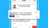 新闻爆料热线大全下载,揭秘各行各业信息直通车