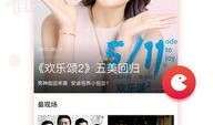 秋霞在线观看23,揭秘23部热门影视作品