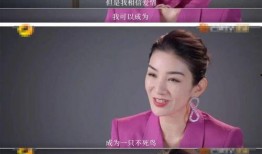 明星相亲事件爆料视频,揭秘幕后真相与情感纠葛