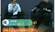 最新独家爆料在线观看视频,最新爆料视频在线观看，揭秘事件真相！