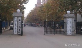 郑州师范最新爆料完整版,揭秘校园风云与真相全貌