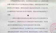 律师爆料的新闻,新闻事件背后惊人真相曝光