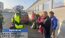 赣州6月车祸最新爆料,悲剧再现，事故原因及伤亡情况揭秘