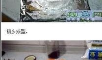蛋糕上爆料怎么做视频,揭秘视频制作全攻略
