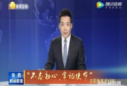 黄海最新爆料新闻联播,新闻联播最新爆料背后的故事