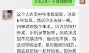 爆料西港段子视频,一场爆笑的爆料狂欢