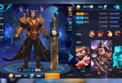 王者艾琳最新皮肤爆料,王者之舞，华丽绽放
