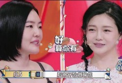 小s爆料最新消息