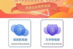 减肥专家爆料视频下载,视频揭秘高效减肥秘诀