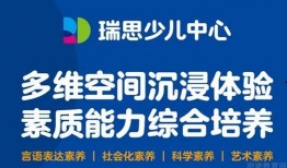 华南家长爆料视频大全,揭秘教育现状与家长心声